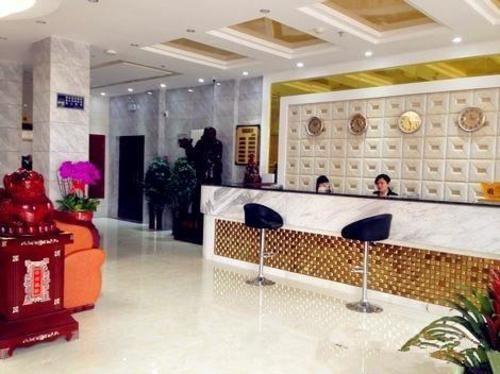 Чжэнчжоу: Xingyang Guoren Holiday Hotel