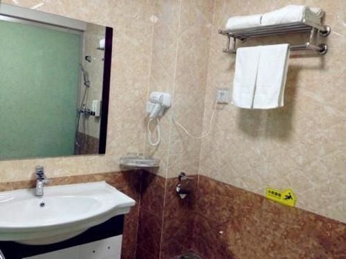Чжэнчжоу: Xingyang Guoren Holiday Hotel