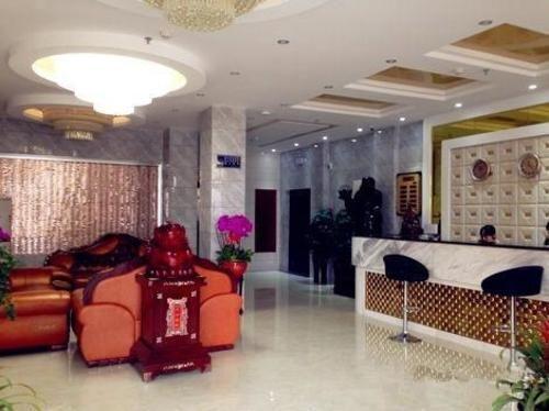 Чжэнчжоу: Xingyang Guoren Holiday Hotel