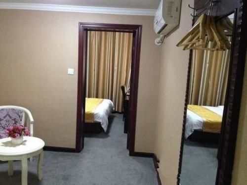 Чжэнчжоу: Xingyang Guoren Holiday Hotel