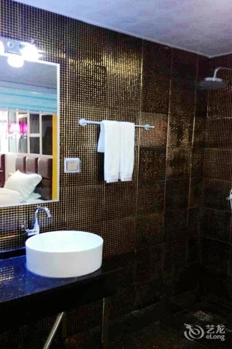 Лоян: Tiantian Fashion Hotel (Luoyang Longmen High-speed Railway Station)