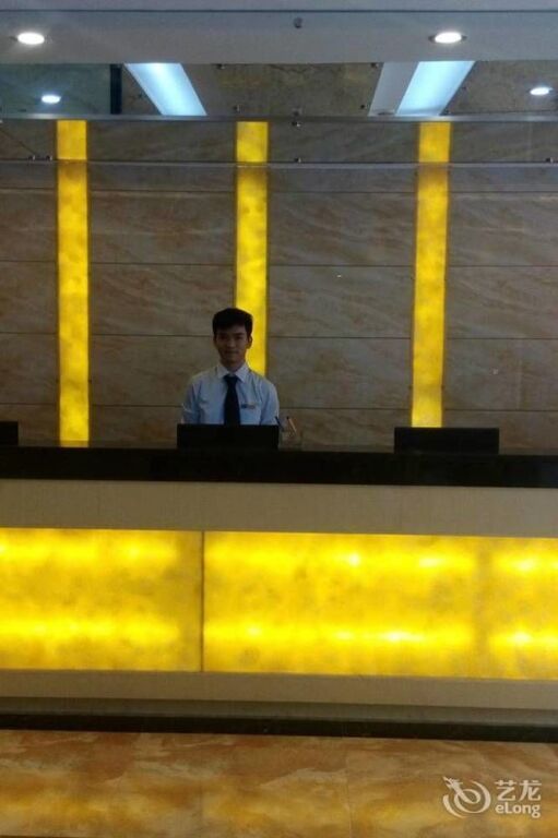 Наньнин: One More Day Hotel