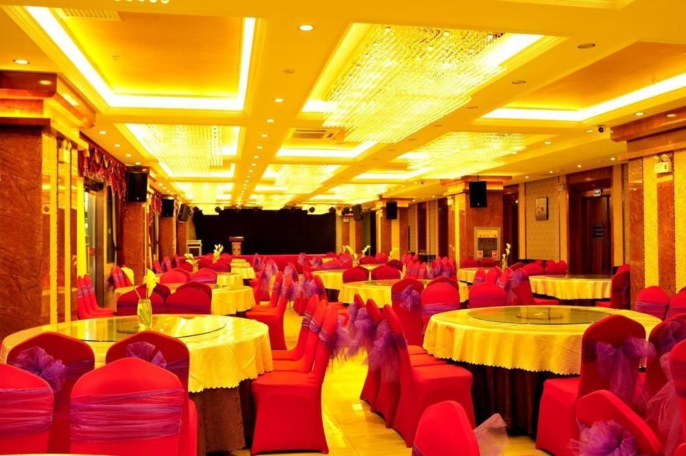 Цюйцзин: Xintiandi Hotel