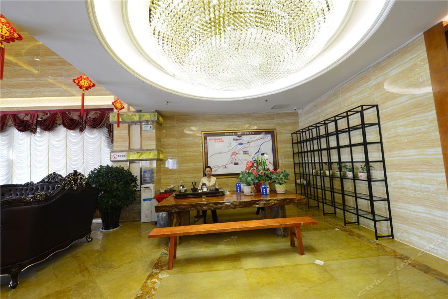 Цюйцзин: Xintiandi Hotel