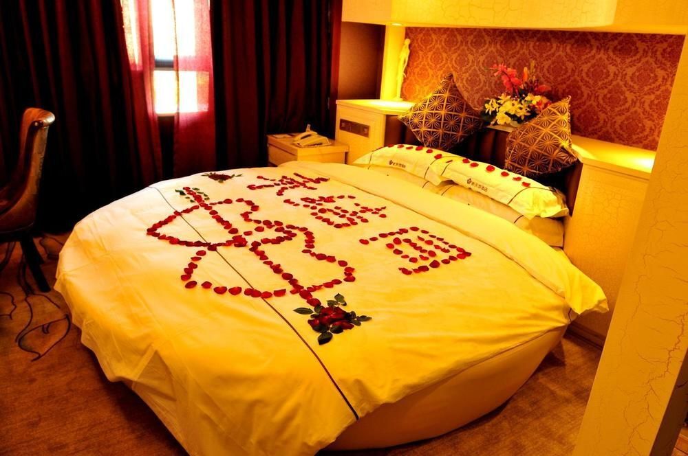 Цюйцзин: Xintiandi Hotel