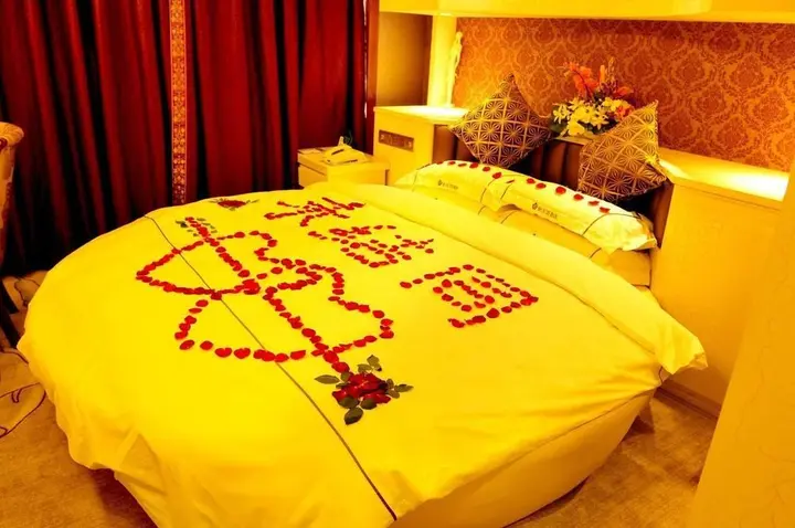 Цюйцзин: Xintiandi Hotel