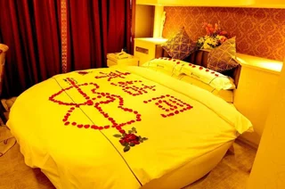 Цюйцзин: Xintiandi Hotel