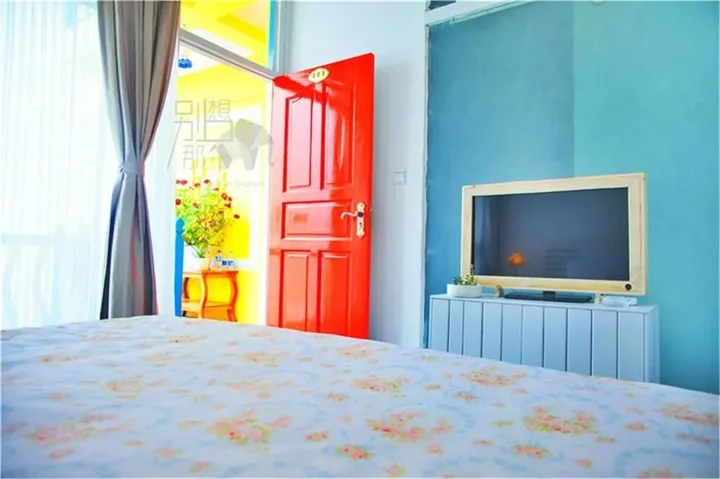 Дали: Sea View Inn