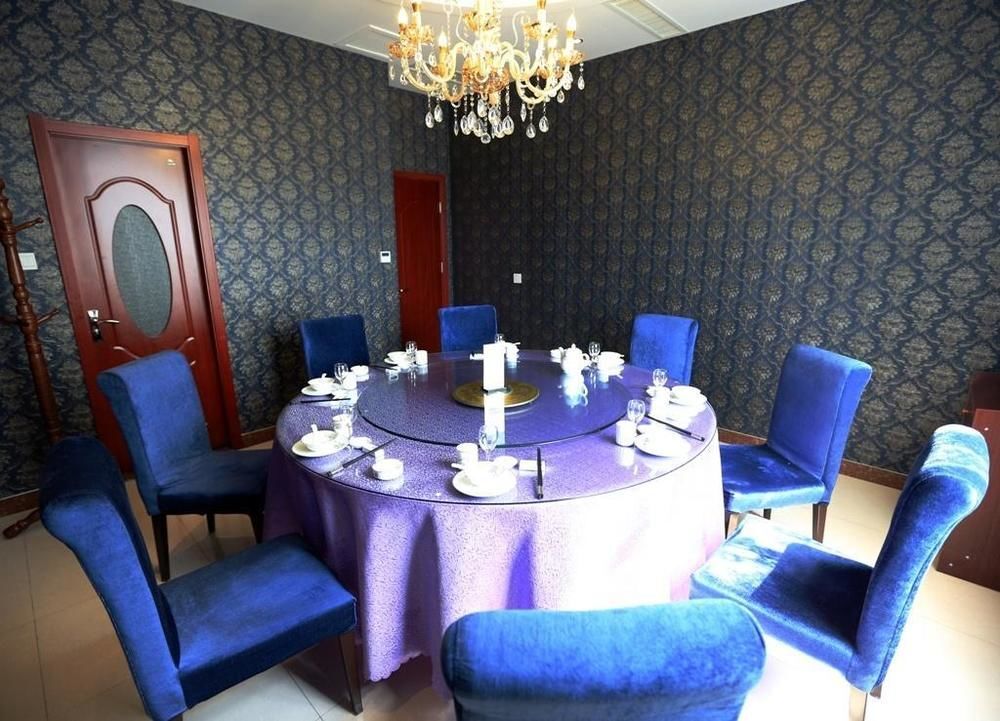 Цзинань: Jinan Yuemingxuan Hotel