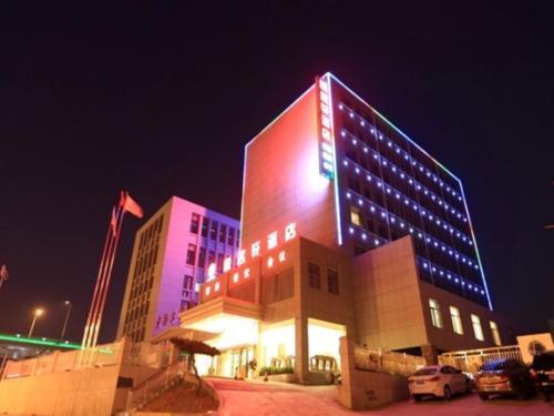 Цзинань: Jinan Yuemingxuan Hotel
