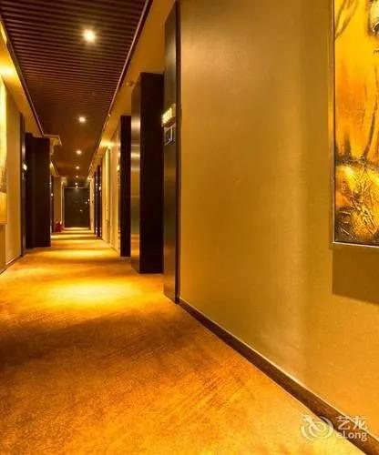 Яньтай: Cheersun Boutique Hotel - Yantai