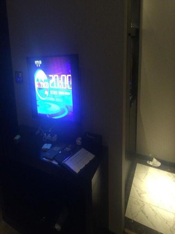 Яньтай: Cheersun Boutique Hotel - Yantai