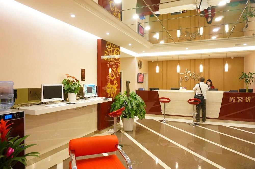 Циндао: Thank You Inn Wuyishan Road Store