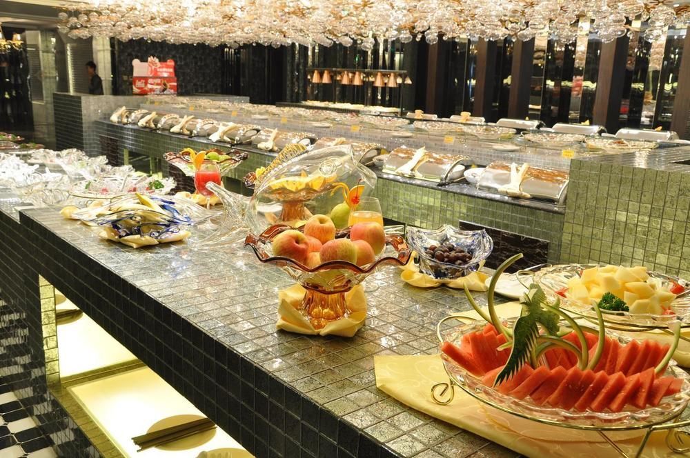 Чанша: Jingyi Hotel
