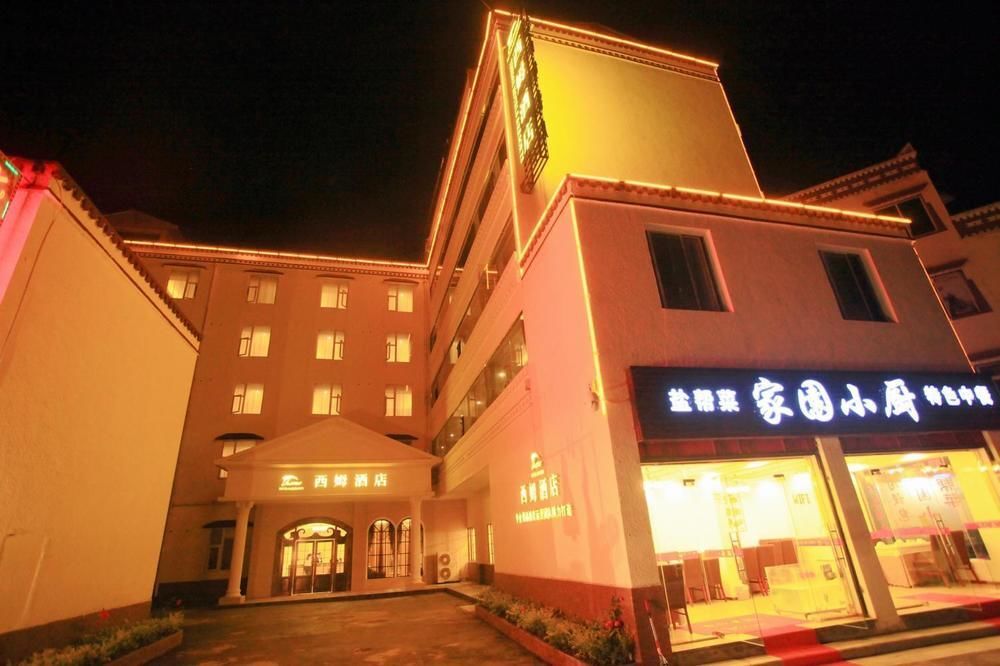 Цзючжайгоу: Theme Holiday Hotel