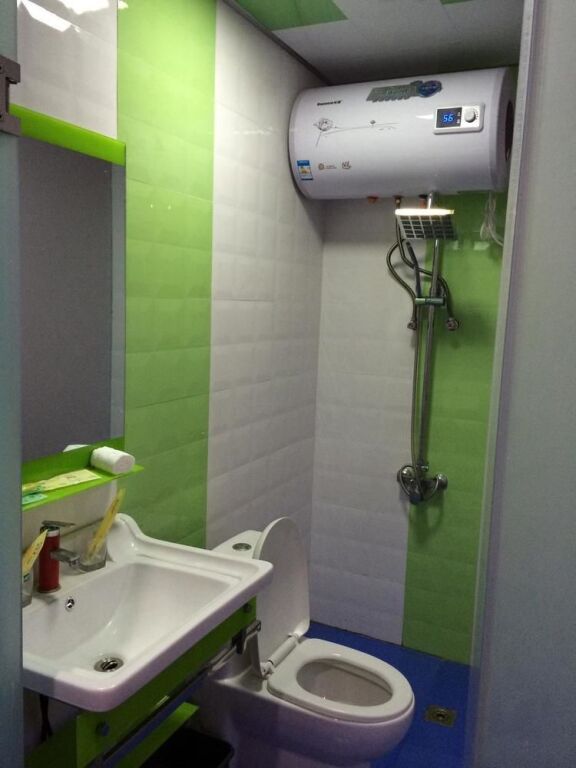 Фуян: Momo Hotel