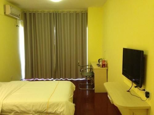 Наньнин: South Ninghua Kai Apartment Hotel