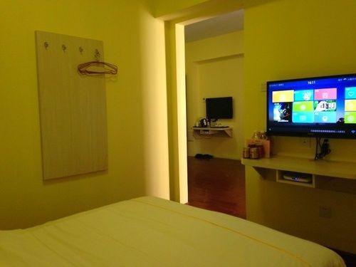 Наньнин: South Ninghua Kai Apartment Hotel