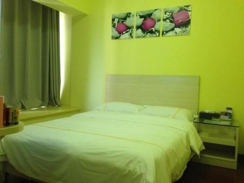 Наньнин: South Ninghua Kai Apartment Hotel