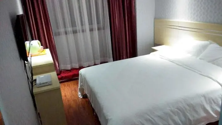 Лоян: Xinyuan Business Hotel