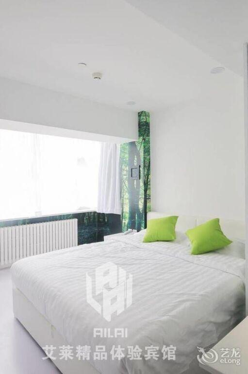 Чанчунь: Ailai Boutique Hotel