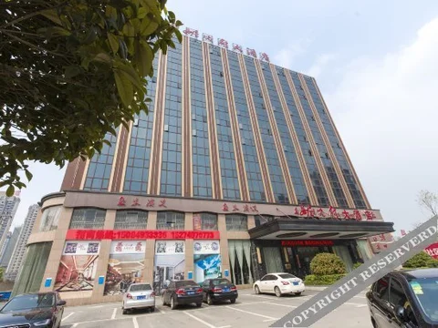 Чанша: Nierfu Frontier Hotel Changsha