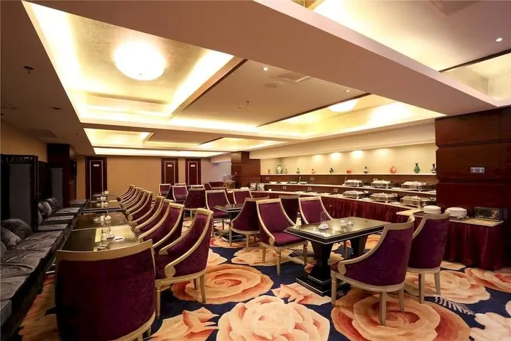 Чанша: Nierfu Frontier Hotel Changsha