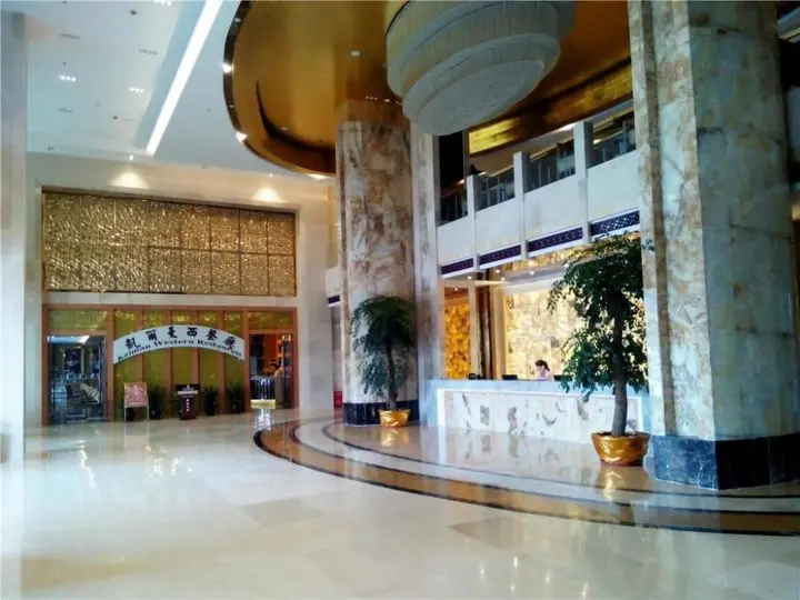 Хойчжоу: Huizhou Gailihua International Hotel