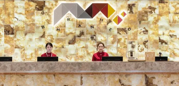 Хойчжоу: Huizhou Gailihua International Hotel
