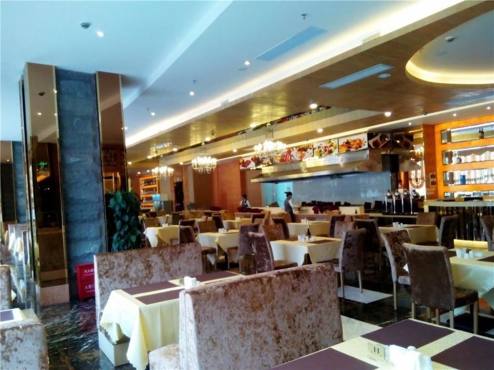 Хойчжоу: Huizhou Gailihua International Hotel