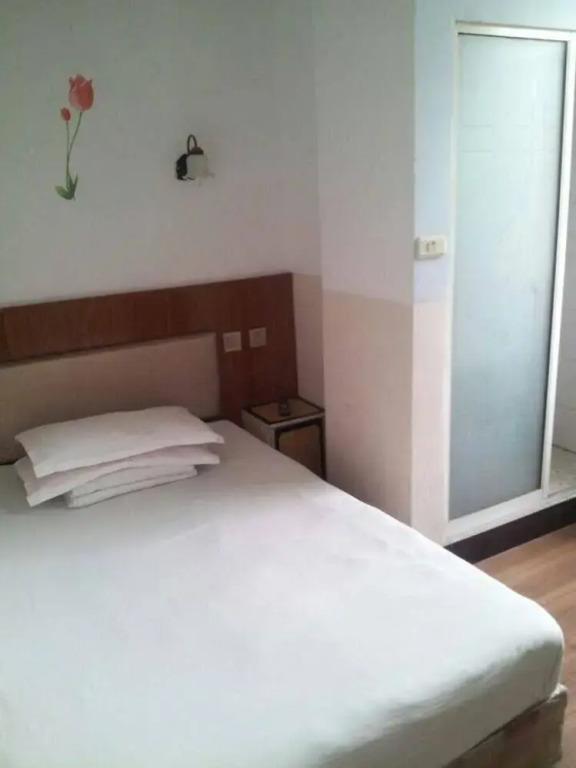 Шанграо: Yushan Yuwei Hotel