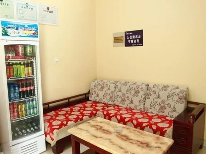 Шицзячжуан: Shijiangzhuang Ruxing Holiday Hotel