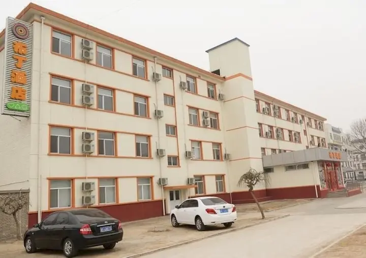 Лянфан: Pod Inn Langfang Normal College Branch