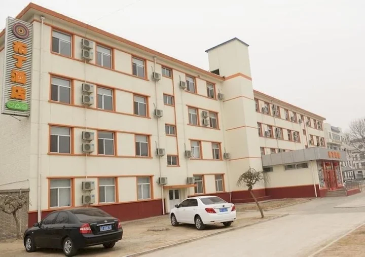 Лянфан: Pod Inn Langfang Normal College Branch
