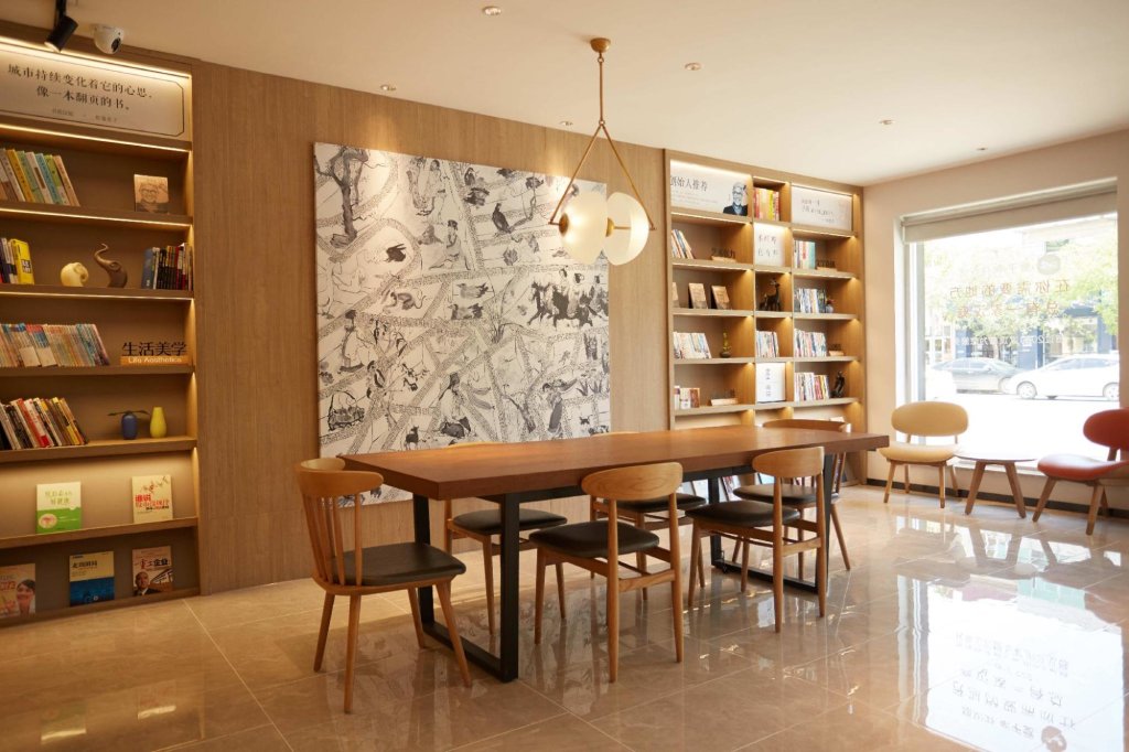 Цанчжоу: HanTing Hotel (Cangzhou Qing County)