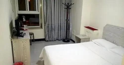 Хэншуй: Yiju Hotel