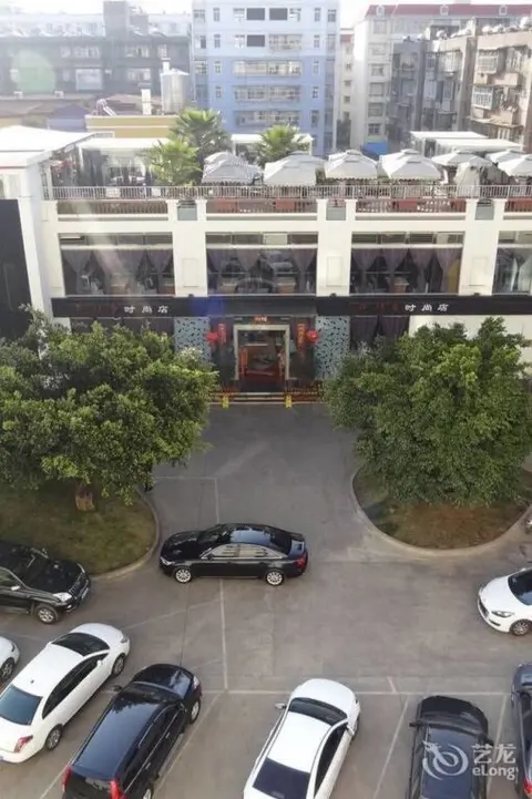 Юйси: XinYu Hotel
