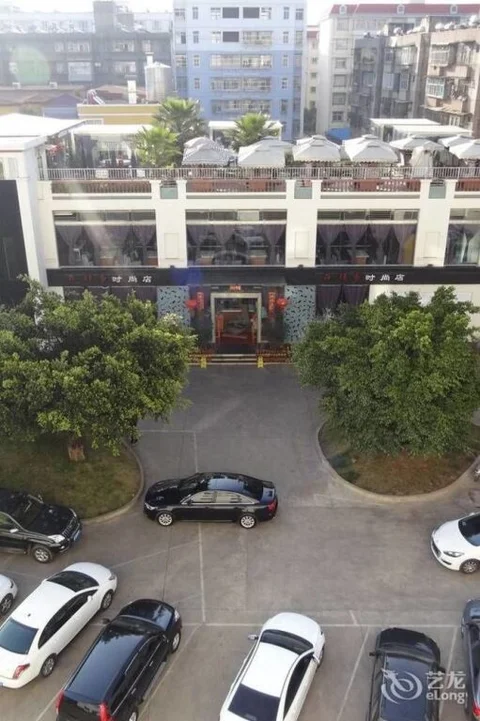 Юйси: XinYu Hotel