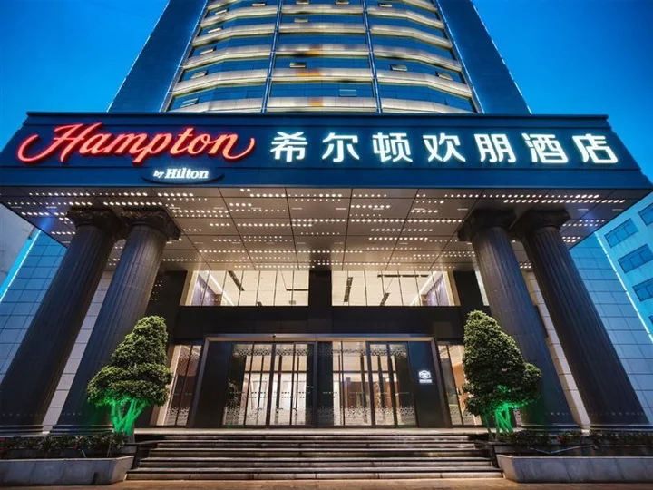 Дали: Hampton by Hilton Dali Erhai Park