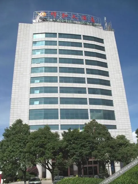 Дали: Hampton by Hilton Dali Erhai Park