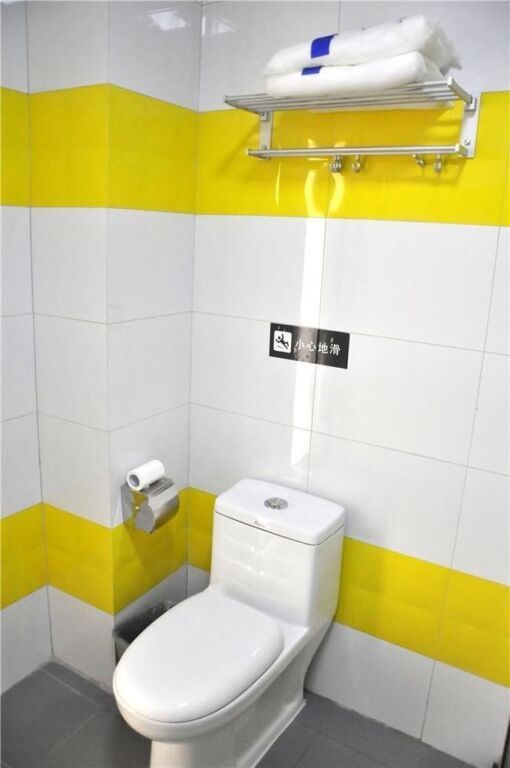Шицзячжуан: 7 Days Inn Bachang Street Branch
