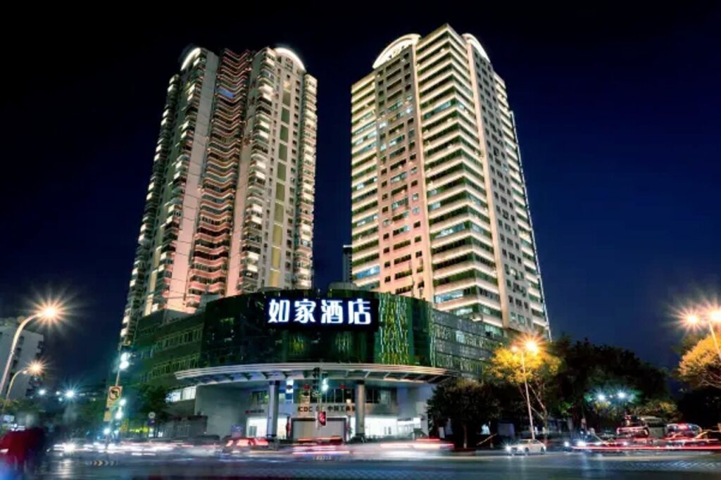 Сямынь: Home Inn Xiamen Fisrt Ferry Wharf Yuanyang Mansion