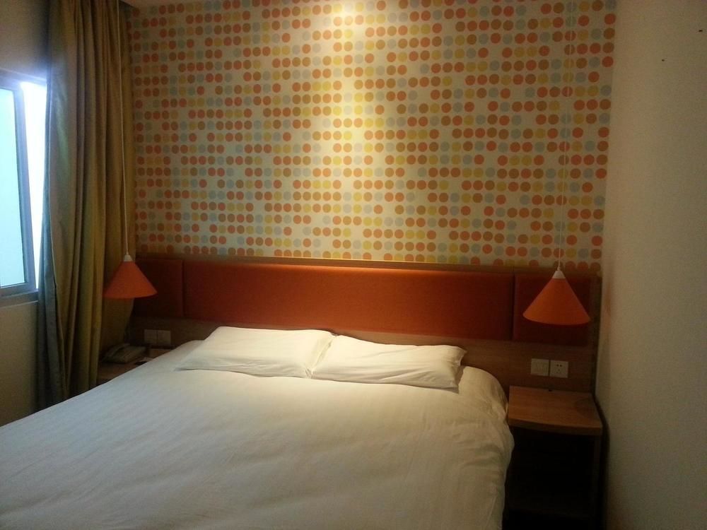 Сямынь: Home Inn Xiamen Fisrt Ferry Wharf Yuanyang Mansion