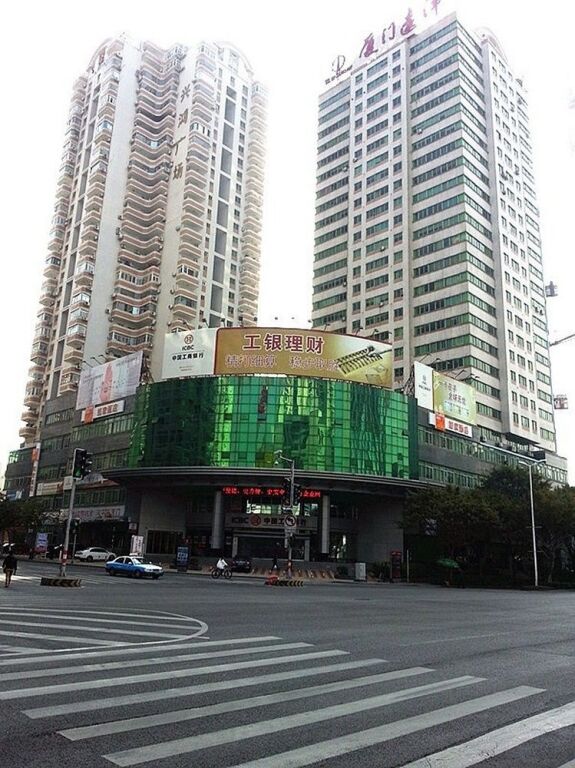 Сямынь: Home Inn Xiamen Fisrt Ferry Wharf Yuanyang Mansion