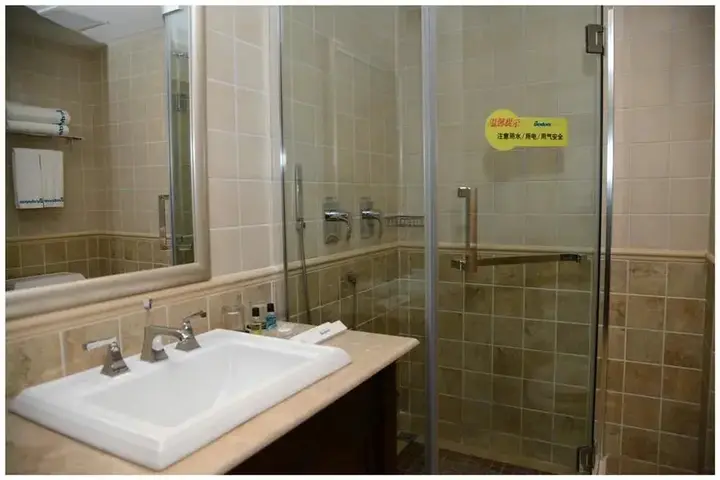 Ханчжоу: Bedom Apartment
