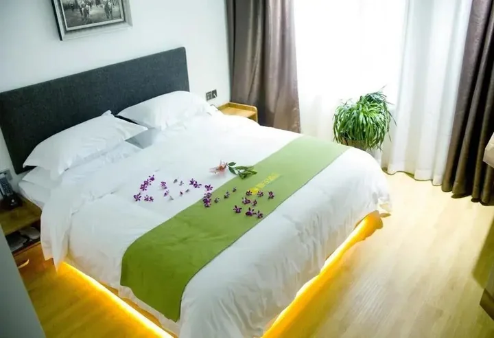 Сиань: Orange Hotel Xi'an