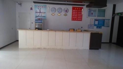 Цзинань: Jinan Juxiange Business Hotel