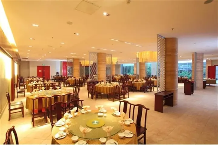 Чанша: Weishan Mountain Hot Spring Villa