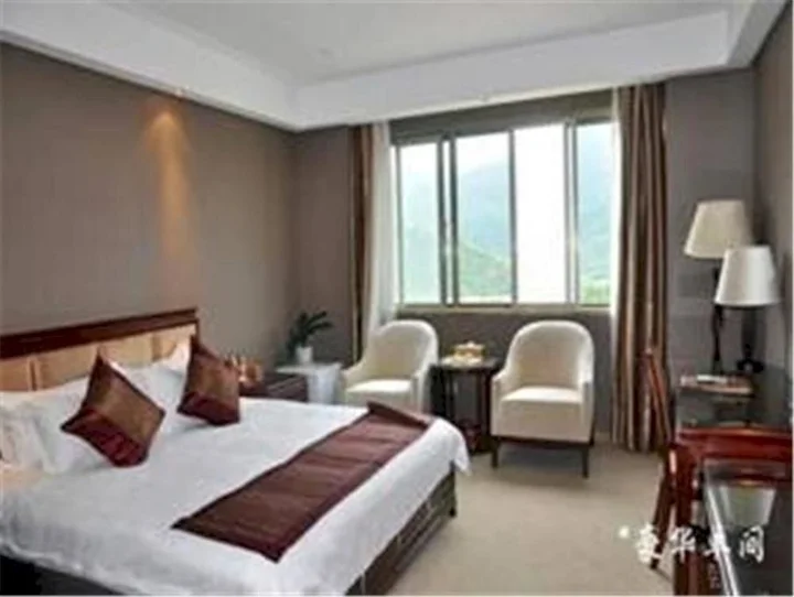 Чанша: Weishan Mountain Hot Spring Villa