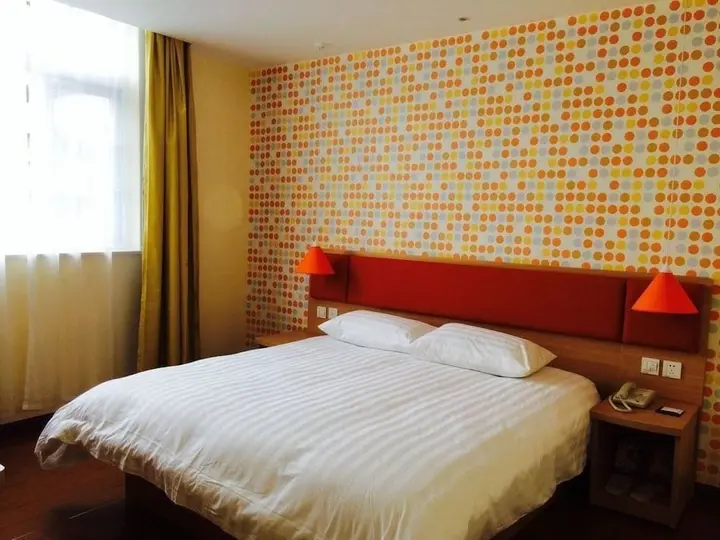 Чжанцзяцзе: Home Inn Zhangjiajie Meridian Road Daqiao Road